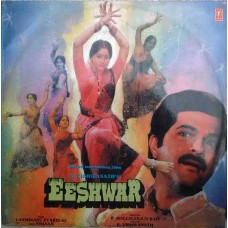 Eeshwar SFLP 1295 Movie LP Vinyl Record