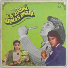 Ek Zindgi Arman Bhari ECLP 5950 Bollywood Movie LP Vinyl Record