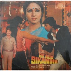 Ek Aur Sikander PSLP 1108 Bollywood Movie LP Vinyl Record