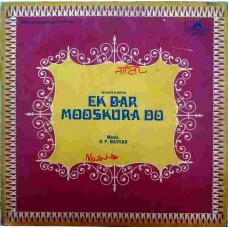 Ek Bar Mooskura Do 2392 013 Bollywood LP Vinyl Record