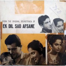 Ek Dil Sao Afsane TAE 1126 Bollywood Movie EP Vinyl Record