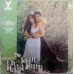 Ek Jaan Hain Hum IND 1023 Bollywood LP Vinyl Record Ek Jaan Hain Hum IND 1023 Bollywood LP Vinyl Record