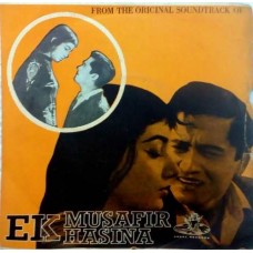 Ek Musafir Ek Hasina TAE 1100 Bollywood EP Vinyl Record