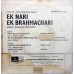 Ek Nari Ek Brahmachari EMOEC 6110 Bollywood EP Vinyl Record Ek Nari Ek Brahmachari EMOEC 6110 Bollywood EP Vinyl Record