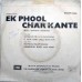 Ek Phool Char Kante EMGPE 50664 Bollywood EP Vinyl Record