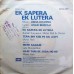 Ek Sapera Ek Lutera Bollywood EP Vinyl Record