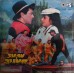 Elaan E Jung TCLP 1014 Movie LP Vinyl Record Elaan E Jung TCLP 1014 Movie LP Vinyl Record