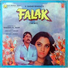 Falak SFLP 1222 Bollywood LP Vinyl Record