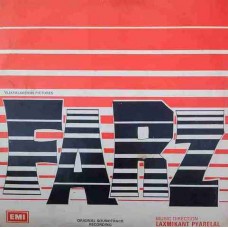 Farz 33ESX 14020 Bollywood LP Vinyl Record