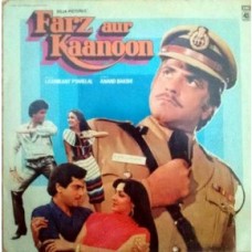Farz Aur Kaanoon 45LP 1197 Movie LP Vinyl Record