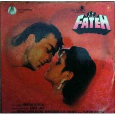 Fateh SHFLP 1/1383 Movie LP Vinyl Record