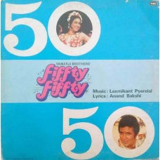 Fiffty Fiffty ECLP 5754 Bollywood Movie LP Vinyl Record