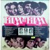 Film Hi Film  2392 397 LP Vinyl Record