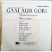 Gaai Aur Gori EMOEC 6250 (H) Used Rare EP Vinyl Record