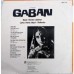 Gaban PMLP 1190 Movie LP Vinyl Record