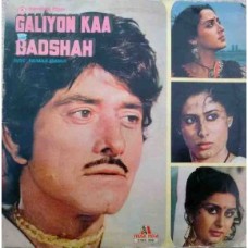 Galiyon kaa Badshah 2392 399 Bollywood Movie LP Vinyl Record