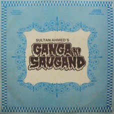 Ganga Ki Saugand 2392 125 Bollywood Movie LP Vinyl Record