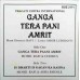 Ganga Tera Pani Amrit BOE 2171 Bollywood Movie EP Vinyl Record