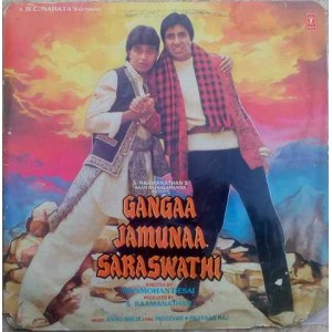Gangaa Jamunaa Saraswathi  SHFLP 1/1319 Bollywood 