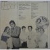 Garam Khoon ECLP 5650 Used Rare LP Vinyl Record