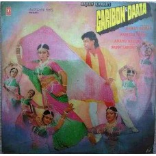 Garibon Ka Daata  SHFLP 1/1318 Movie LP Vinyl Record