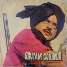 Gautam Govinda ECLP 5600 Bollywood LP Vinyl Record
