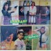 Gawaahi & Abhi To Mai Jawan Hoon SHFLP 1/1344 Bollywood LP Vinyl Record