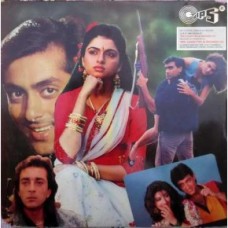 Geet TCLP 1056 Bollywood LP Vinyl Record