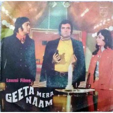 Geeta Mera Naam 6284 010 Bollywood EP Vinyl Record