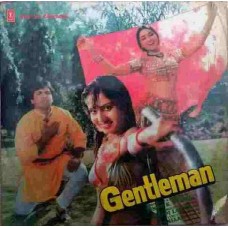 Gentleman SHFLP 1/1338 Movie LP Vinyl Record