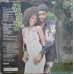 George & Gwen McCrae Together DXL 1 4015 English LP Vinyl Record