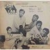 Ghar Ki Laaj 45NLP 1106 Bollywood Movie LP Vinyl Record