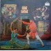 Ghar Sansar VFLP 1013 Movie LP Vinyl Record