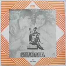 Gharana 3AEX 5007 Bollywood LP Vinyl Record 