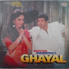 Ghayal VFLP 111 LP Vinyl Record