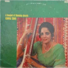 Kanwal Sidhu S/EMGE 12506 Ghazal LP Vinyl Record
