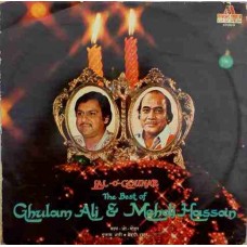 Ghulam Ali & Mehdi Hassain Lal o Gouhar Best Of 2675 516 Ghazal LP Vinyl Record