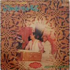 Ghulam Ali Ghazal Tarash 2LP Set 2675 514 Ghazal LP Vinyl Record
