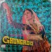 Ghungroo ECLP 5876 Bollywood LP Vinyl Record