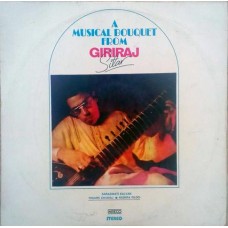 Giriraj A Musical Bouquet From 2401 5047 Indian Classical LP Record