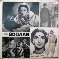 Godaan ECLP 5981 Bollywood LP Vinyl Record