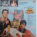 Gola Barood VFLP 1101 Bollywood LP Vinyl Record