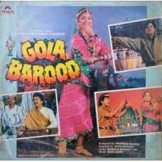 Gola Barood VFLP 1101 Bollywood LP Vinyl Record