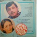 Golmaal 45NLP 1085 Bollywood LP Vinyl Record