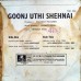 Goonj Uthi Shahnai TAE 1018 Indian Classical EP Vinyl Record