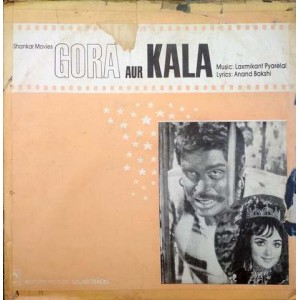 Gora Aur Kala HFLP 3547 Rare LP Vinyl Record