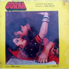 Goraa SFLP 1106 Bollywood LP Vinyl Record