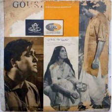 Gouri TAEC 2033 Bollywood Movie EP Vinyl Record