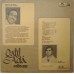 Qatil Ada  2392 535 Ghazal LP Vinyl Records