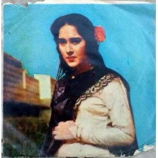 Gumrah RT 2799 Bollywood EP Vinyl Record